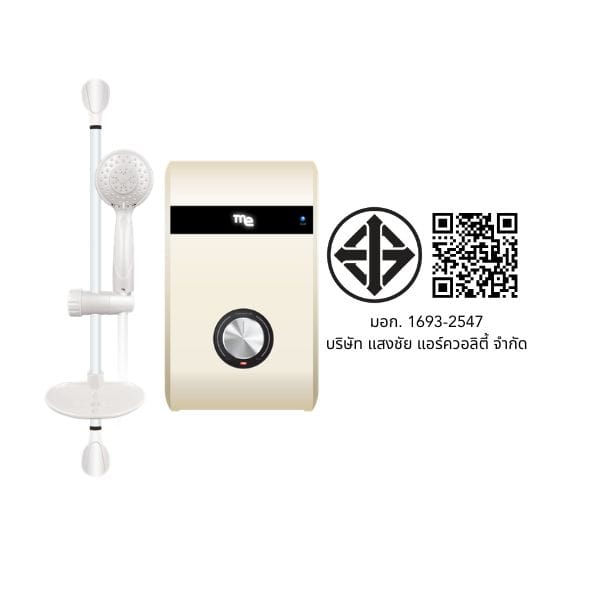 เครื่องทำน้ำอุ่น M&E 4500 วัตต์ รุ่น ME-45PW สีขาวมุก_2
